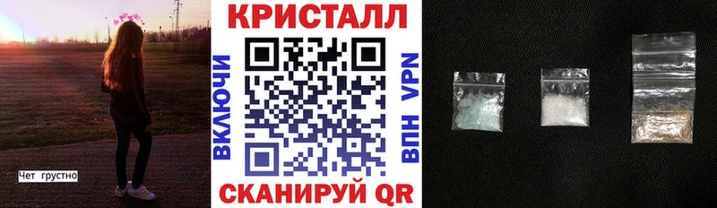 АМФЕТАМИН 98%  Сольцы 