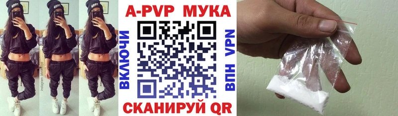 KRAKEN ссылка  что такое наркотик  Сольцы  Альфа ПВП крисы CK 