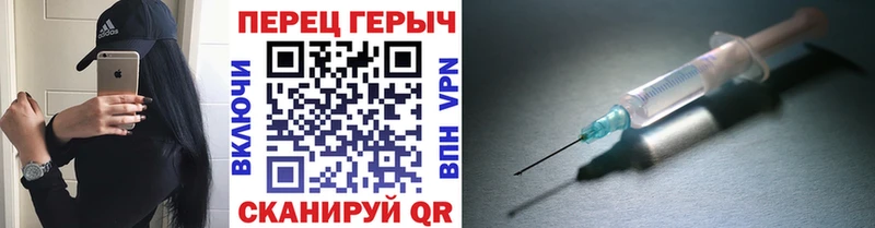 ГЕРОИН Heroin  Сольцы 