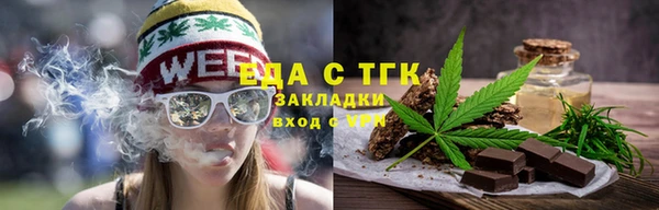 дмт Армянск