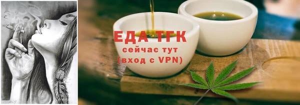 дмт Армянск