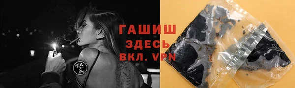 дмт Армянск