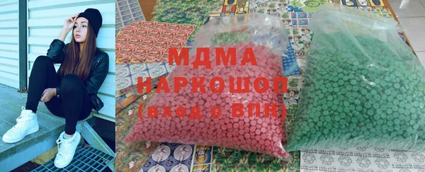 эйфоретик Алексин
