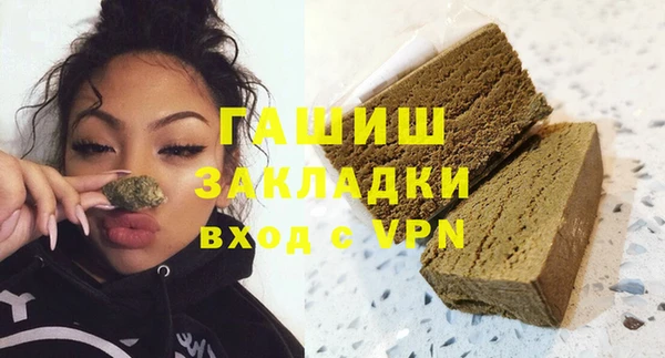 скорость Алзамай