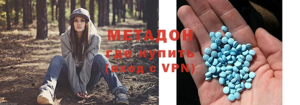 эйфоретик Алексин
