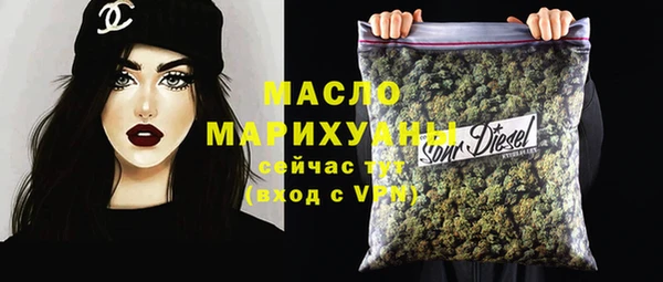 скорость Алзамай